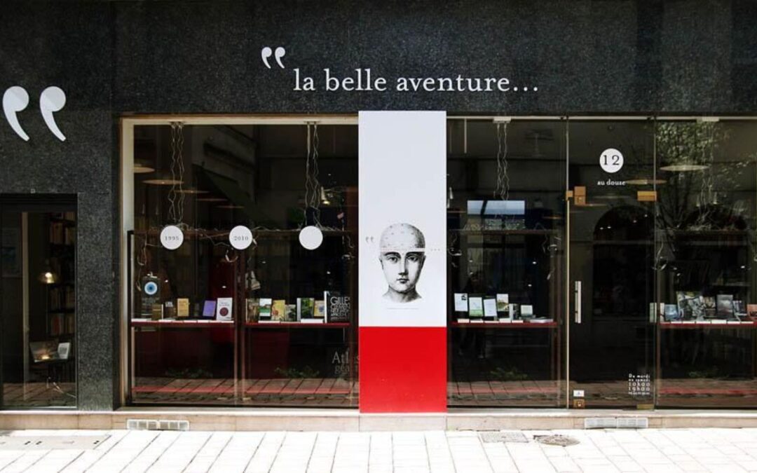La librairie La Belle Aventure organise une rencontre autour du livre Premières classes le mercredi 10 juin 2026
