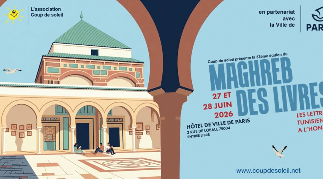 Elyamine Settoul au Maghreb des livres à l’Hôtel de Ville de Paris les 27 et 28 juin 2026